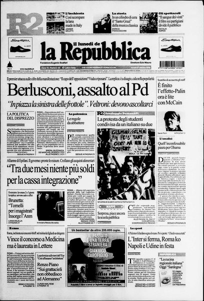 Il lunedì de La repubblica